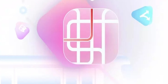 任我行app最新版(原金轨智行)