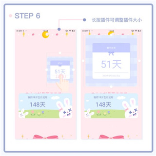 Toxxapp16