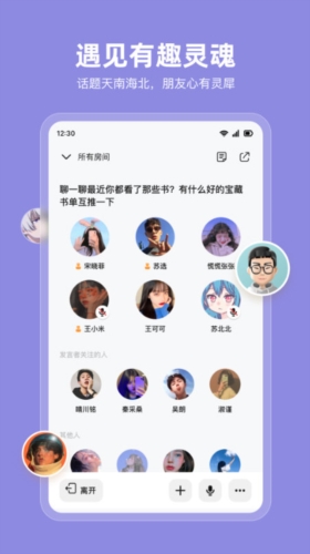 MyClub