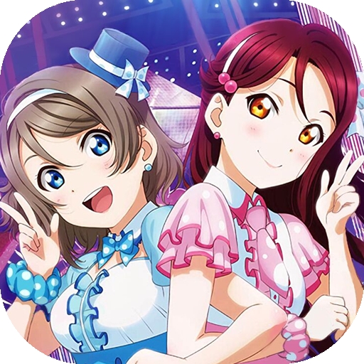 恋舞协奏曲手机版下载 v2.4.1426