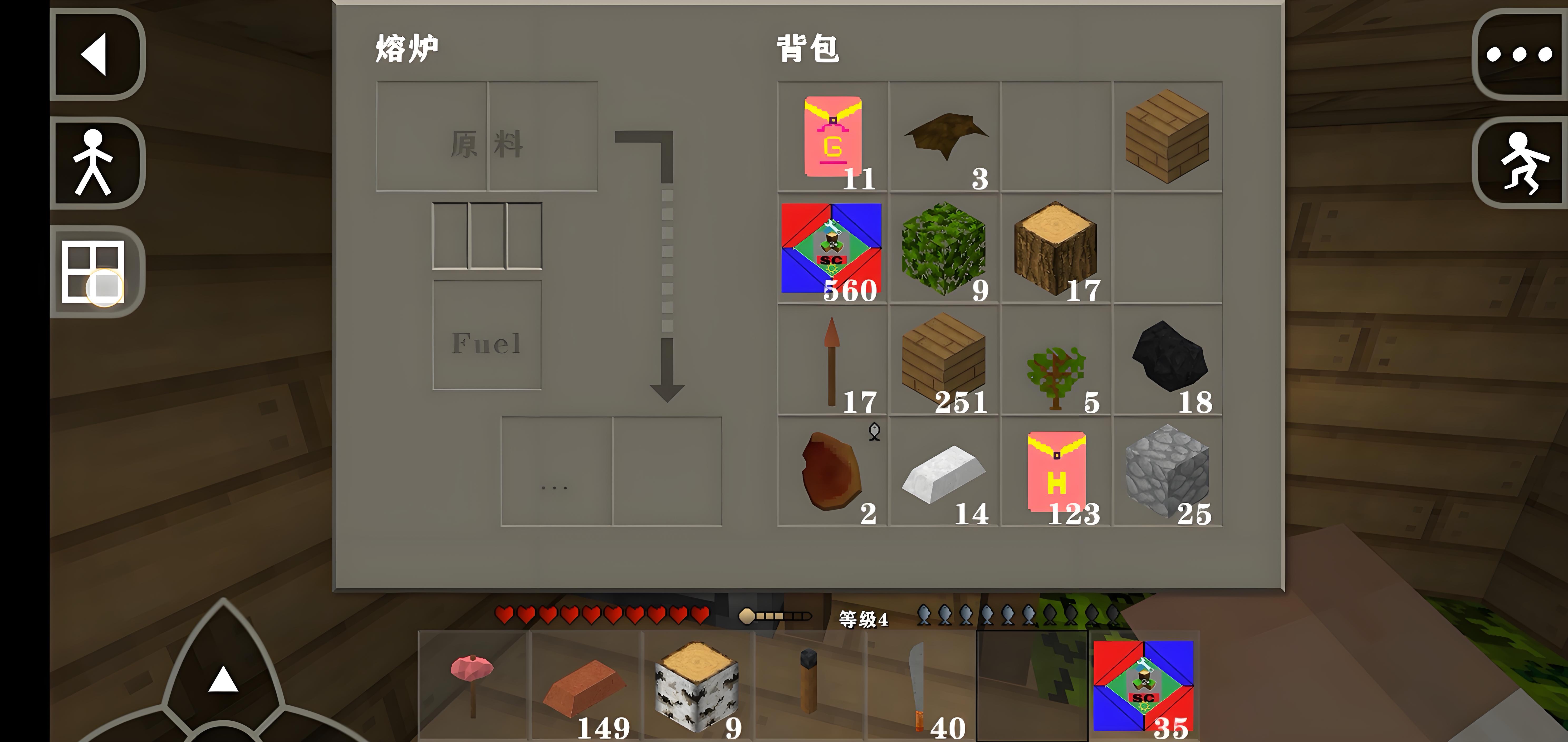 生存战争2.4扩展版