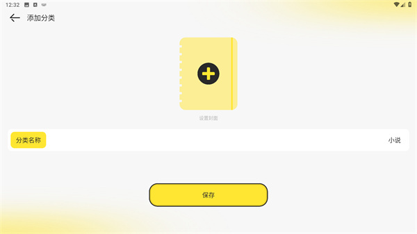 知轩藏书旧版本入口