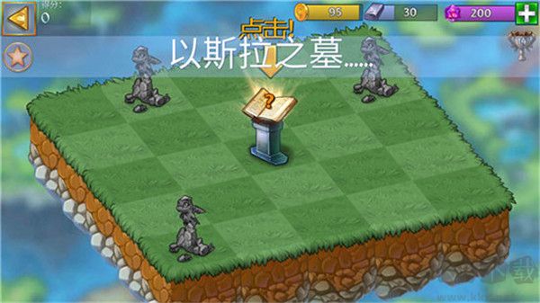 萌龙进化论无限钻石版 v12.6.1安卓版 