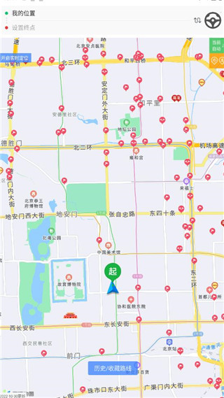 车进京