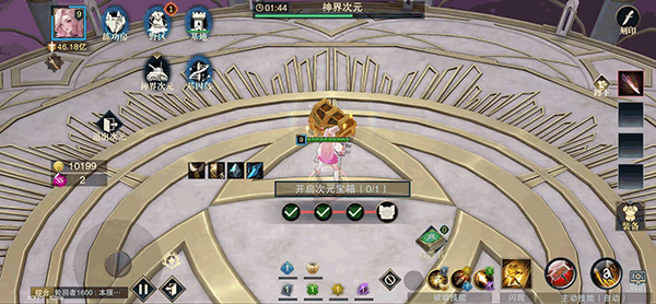 斗魔骑士折扣平台游戏截图23
