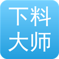 下料优化大师安卓版 v3.9.982