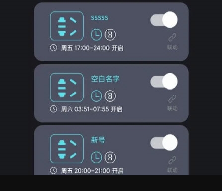 中科水族3