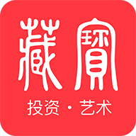 藏宝  V1.5.6下载