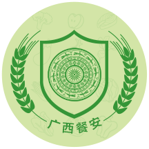 广西餐安培训app下载2025最新版v3.0.17 安卓版
