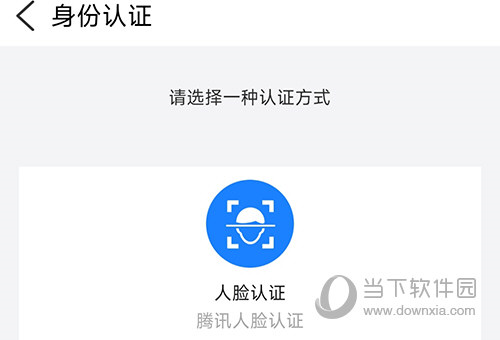 i淮安