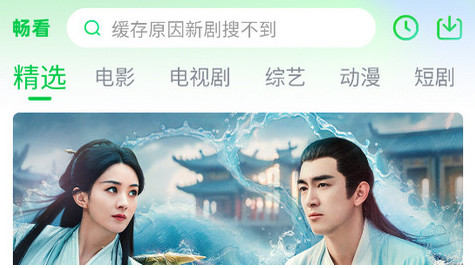 冰姐视频2024最新版