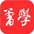 曾学app v1.13.167
