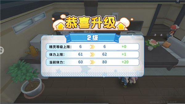 神兽连萌