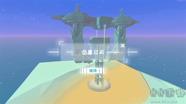 星辰遗迹完整版