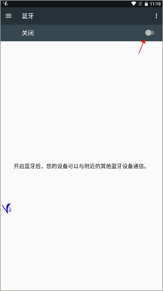 ShootingPlus V3蓝牙手柄