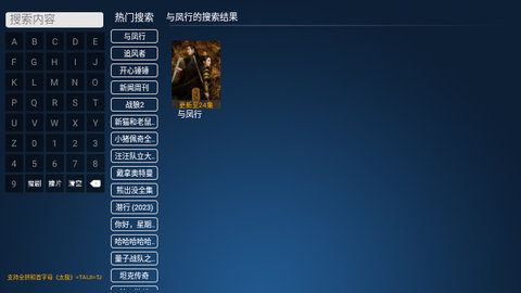 玖玖影视无广告版