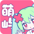 萌屿手机版 v1.0.0