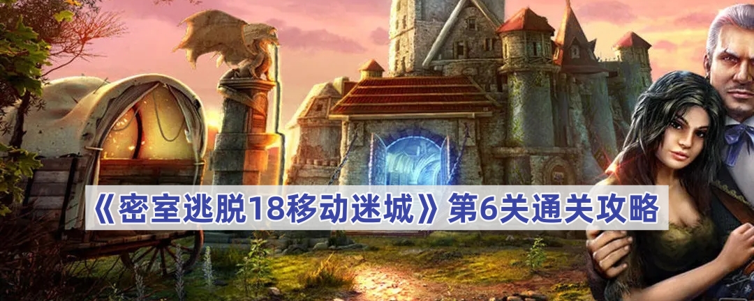 18ƶԳǵ6ôͨ-18ƶԳǵ6ͨع