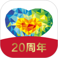 招商信诺