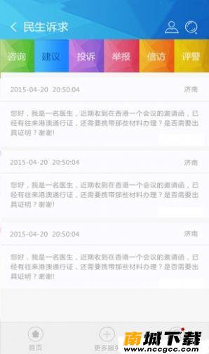 预览图1