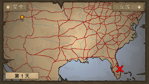 战车撞僵尸2内置MOD菜单破解版