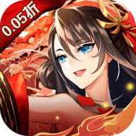 太古妖皇诀0.05折 0.0.279177