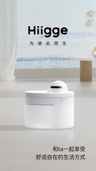 Hiigge图片
