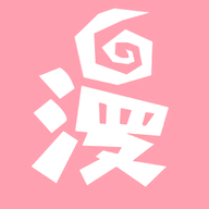 漫悠悠手机版1.0 官方版