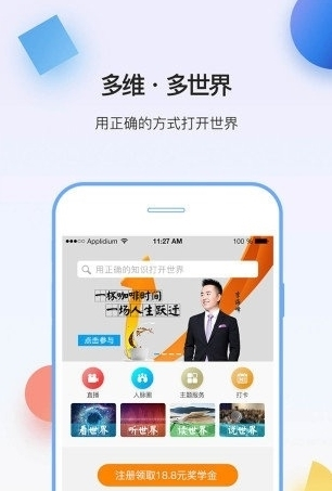 多维常见问题1
