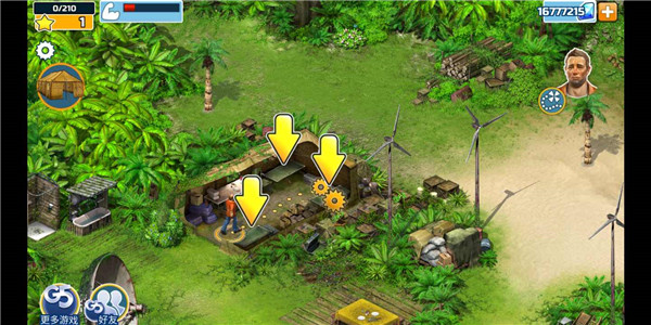 幸存者探索官方版