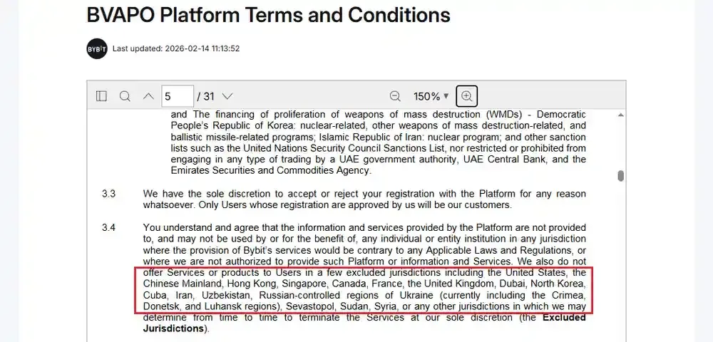 Bybit限制哪些国家？支持哪些国家？Bybit 2026年支持与限制国家盘点