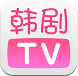 韩剧TV_v5.9.1 无限制安卓版免费下载