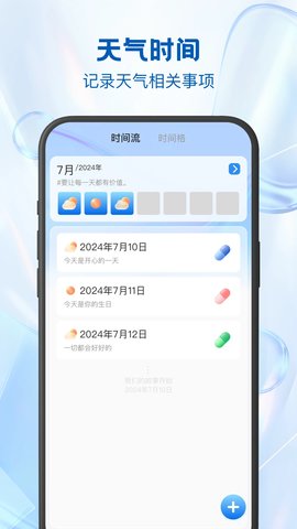 24ʱ