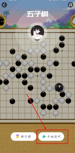 ͬɶԹٷ16