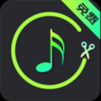 音乐剪辑助手免费版