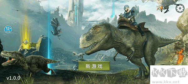 蛮荒进化生存内置菜单版 v1.1安卓版 