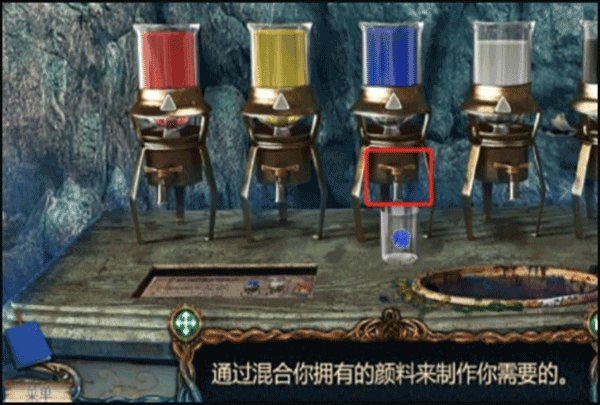 密室逃脱探索地库6