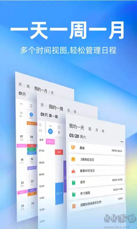 ʱv4.18.0