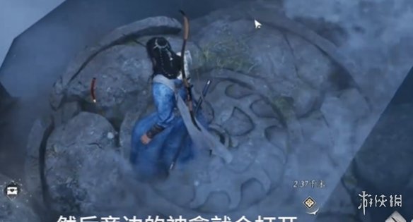 游侠网24