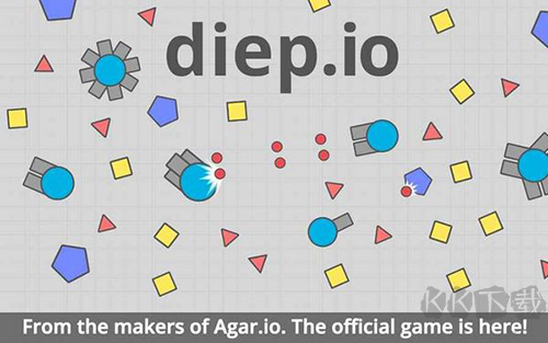 diep.io联机免费版 v3.0.1安卓版 