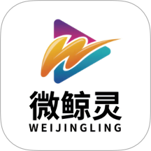 微鲸灵官网版 V2.0.9下载