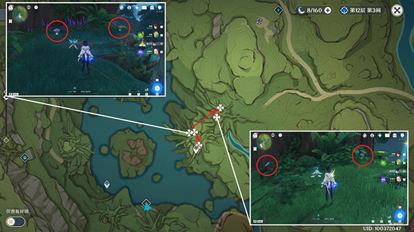 原神国际服安卓