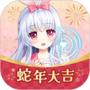 兽耳助手下载 v4.3.1