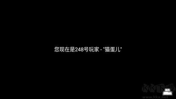 正常的大冒险中文版 v3.7.5安卓版 