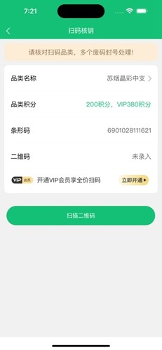 ̺лɨ׬Ǯappv1.1.4