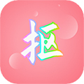 抠图秀软件 v3.0.0