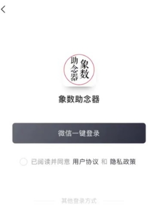 appͼ12