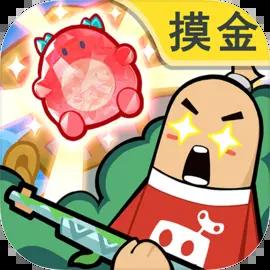 香肠派对地铁逃生下载 v21.09