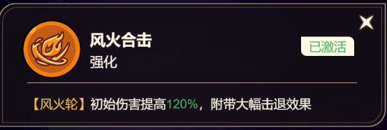 非凡仙途10