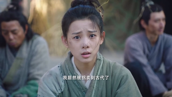 春风影视TV官方版